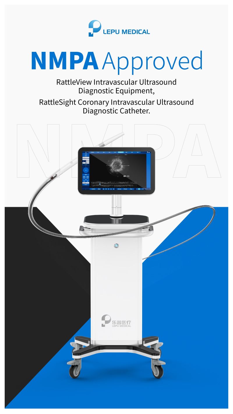 Good News | NMPA Approval Achieved for RattleView and RattleSight